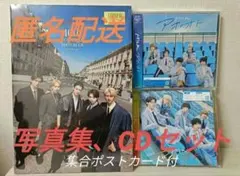 M!LK 10th ANNIVERSARY PHOTOBOOK～パリじゃん～