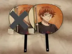 十王院カケル うちわ