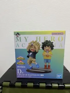 一番くじ　僕のヒーローアカデミア　連なる星霜　D賞　いずく・かつき