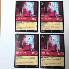 Item thumbnail for item f6f57494-e042-4a20-b7db-c89451ba1dc1