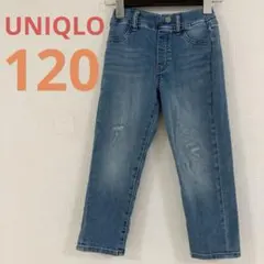 UNIQLO ライトブルー ダメージ加工 ストレート　デニム　パンツ　120