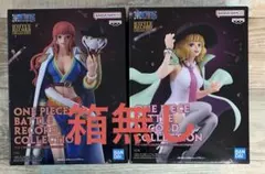 ワンピースミス・バッキンガム・ステューシー＆グロリオーサ 2体セット 箱無し
