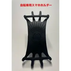 Item thumbnail for item 50a58f73-4677-45d5-9417-7ac8a527a4a9