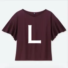 UNIQLO マーセライズコットンフレアスリーブT （5分袖）　バーガンディ　Ｌのサムネイル
