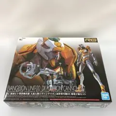 2026年最新】rg エヴァンゲリオンの人気アイテム - メルカリ