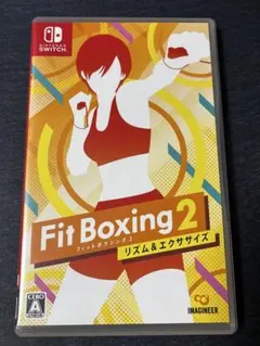 Nintendo Switch Fit Boxing 2 リズム＆エクササイズ