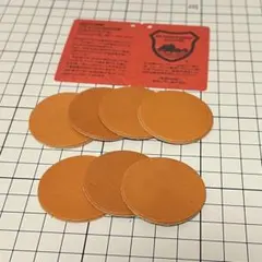 Item thumbnail for item a1607801-51f0-4af7-9fab-ec84aa3021bb