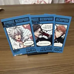 ヒプノシスマイク　MAD TRIGGER CREW ポストカードセット