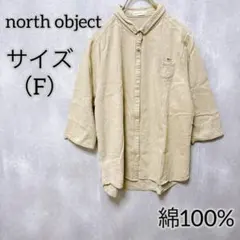 Item thumbnail for item badba7ab-d307-43d8-a047-bae39c6c4fec