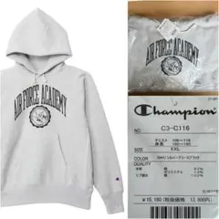 CHAMPION USAFA 青タグ リバースウィーブ パーカー チャンピオン