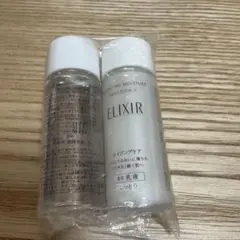 エリクシール リフトモイストローション エマルジョン 化粧水 乳液 18ml