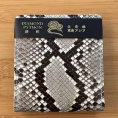 Item thumbnail for item e8fbc3ad-f0e3-4b72-bb4a-4b763dbafcb1