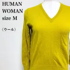 ヒューマンウーマン ウール100% Vネック クロップド丈 ニット セーター