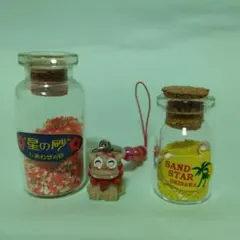 Item thumbnail for item 6143888d-6e01-4b23-86d7-a0ae860b5422