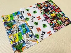 【大きめ】マイクラ生地　はぎれ★3種★5 Minecraft マインクラフト