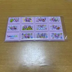 たまごっち チョコブロックシール ふらわっちBANDAI