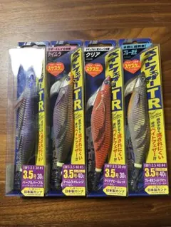 Item thumbnail for item eefee7c8-d5c5-41c3-bace-1fbc9069361a