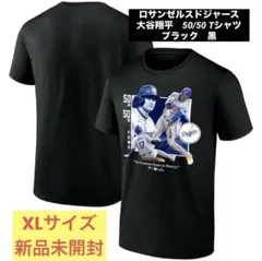 ロサンゼルス　ドジャース　大谷翔平　50/50 Tシャツ　ブラック　XLサイズ