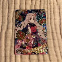 結羽莉様 リクエスト 4点 まとめ商品