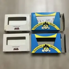 ファミコン　トップボーイ空箱2つ＆ブルート空箱2つ