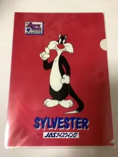 2025年最新】JASナイスウイングの人気アイテム - メルカリ