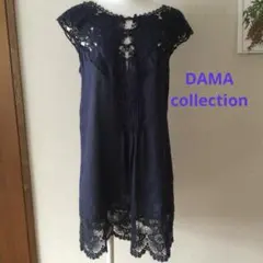 DAMA collection Aライン チュニックのサムネイル