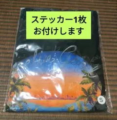2025年最新】藤井風グッズの人気アイテム - メルカリ