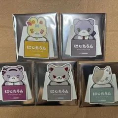 にじたうん 特典 葛葉 叶 剣持 サロメ サラ