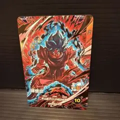 8*送様 ドラゴンボールスーパーダイバーズ SDV9-019 孫悟空　GDR パ ドラゴンボールスーパーダイバーズ SDV9-019 孫悟空 GDR パラレル