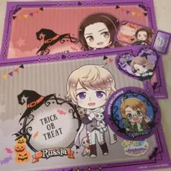 ヘタリア　コラボカフェ特典　中国　ロシア　アメリカ　フランス