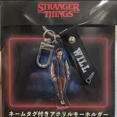 コミコン限定 ストシン アクキー ウィル