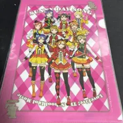 Item thumbnail for item df98f4bf-ecf9-4da6-8d6a-7d79b2b6231b