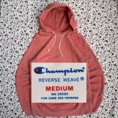 【Champion】リバースウィーブ パーカー ピンク M 復刻 古着スウェット