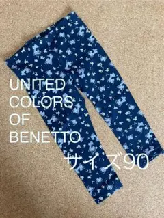 UNITED COLORS OF BENETTO ベネトン　レギンス　パンツ