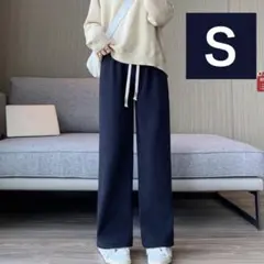 【最終値下げ】パンツ　ズボン　コーデュロイ　ハイウエスト ストレート 細見え　黒