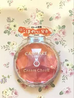 【新品・未使用♪】CANMAKE クリームチーク 05