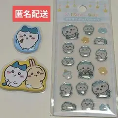 ちいかわbaby ぷっくりシール マシュマロ風シール ハチワレ