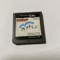KONAMI カブトレ！ DSゲーム