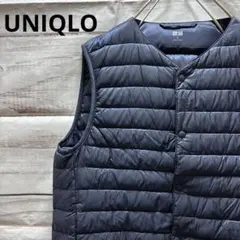 UNIQLO ウルトラライトダウンベスト ノーカラー 紺色 M 保存袋あり