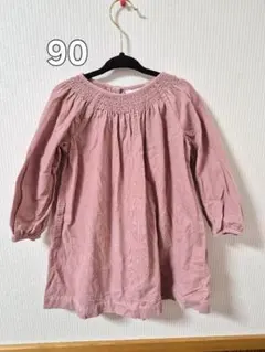 90 スモッキング