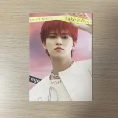 白岩　瑠姫　JO1 ポストカード　EQUINOX