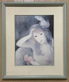 マリー・ローランサン　「ヴァランティーヌ」　複製画　額装　アートプリント　h91