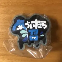 Item thumbnail for item fc9bc21c-7b50-4683-a5cc-dc7787fb6642