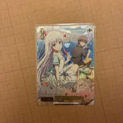 ヴァイスシュヴァルツ サマポケ 海を見つめる少女 しろは RR 4枚セット