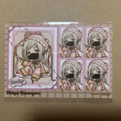 2026年最新】春千夜 三途の人気アイテム - メルカリ