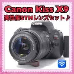 ❤️Wi-Fi機能搭載❤️自撮り❤️Canon kiss X9 0645 ❤️Wi-Fi機能搭載❤️自撮り❤️Canon kiss X9 0645 - メルカリ