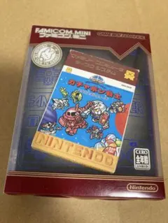 Item thumbnail for item e935ce6f-e888-4450-8df2-0d7c0c457ad7