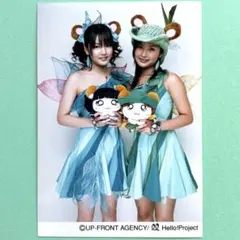 【匿名配送】⭐︎美品⭐︎ 石川梨華 道重さゆみ エコモニ。公式生写真 508