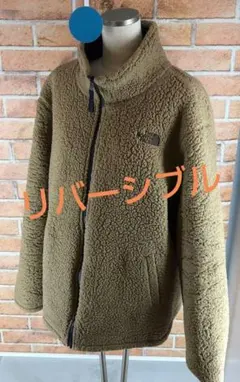 お値下げ　ノースフェイス リバーシブル ジャケット