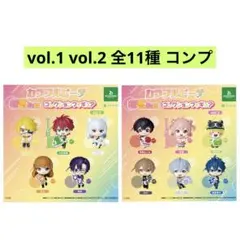 カラフルピーチ むぎゅみにコレクションフィギュアvol.1 vol.2 全11種